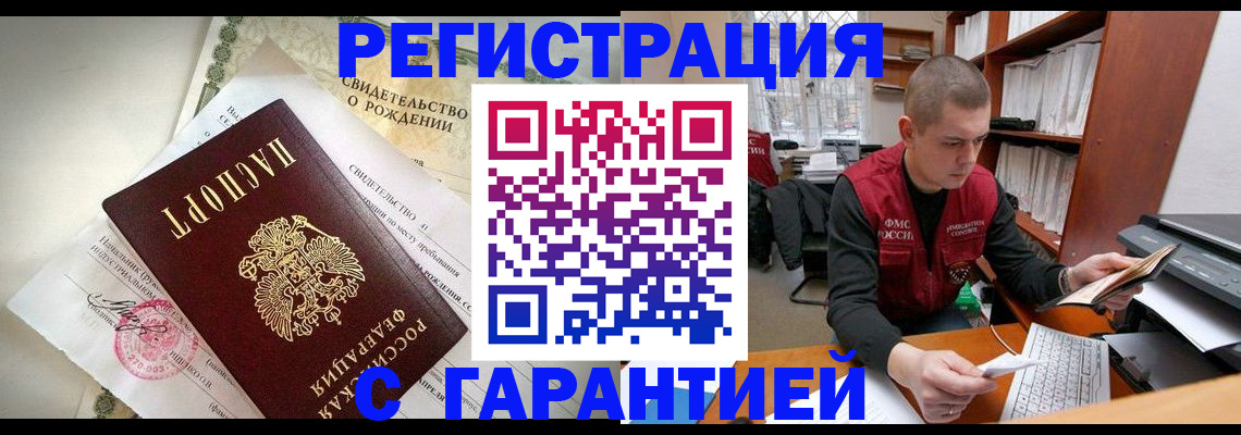 форма 3 в Ясногорске